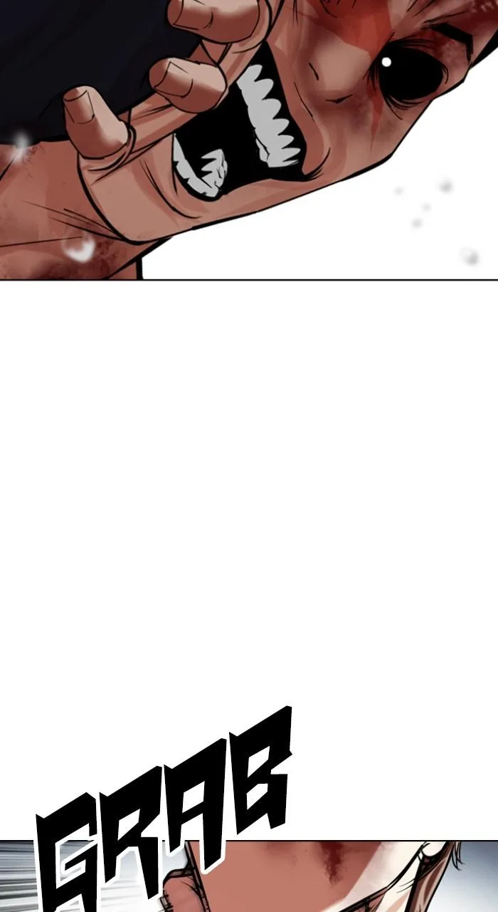 Lookism - Chapter 511 - Page 74