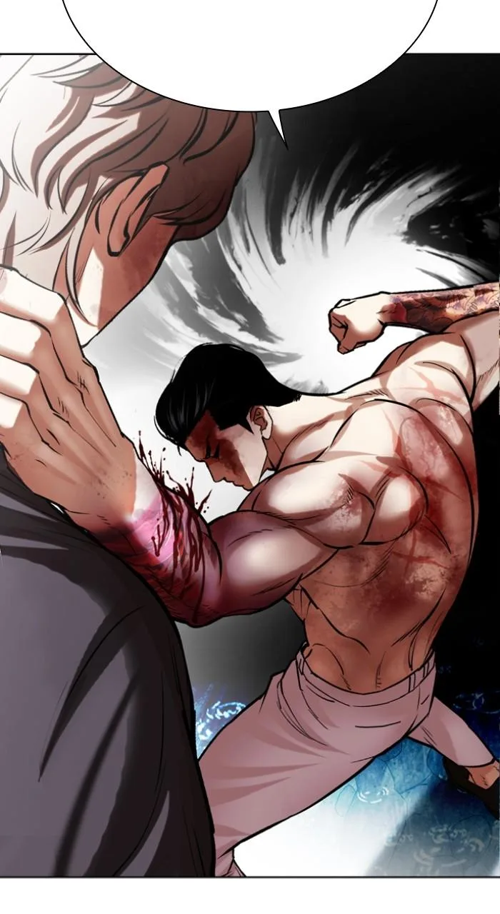Lookism - Chapter 511 - Page 76