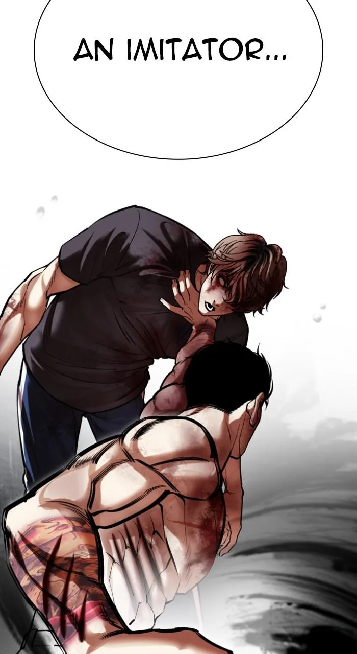 Lookism - Chapter 511 - Page 81