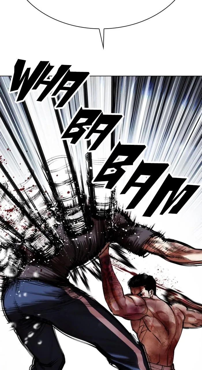 Lookism - Chapter 511 - Page 83