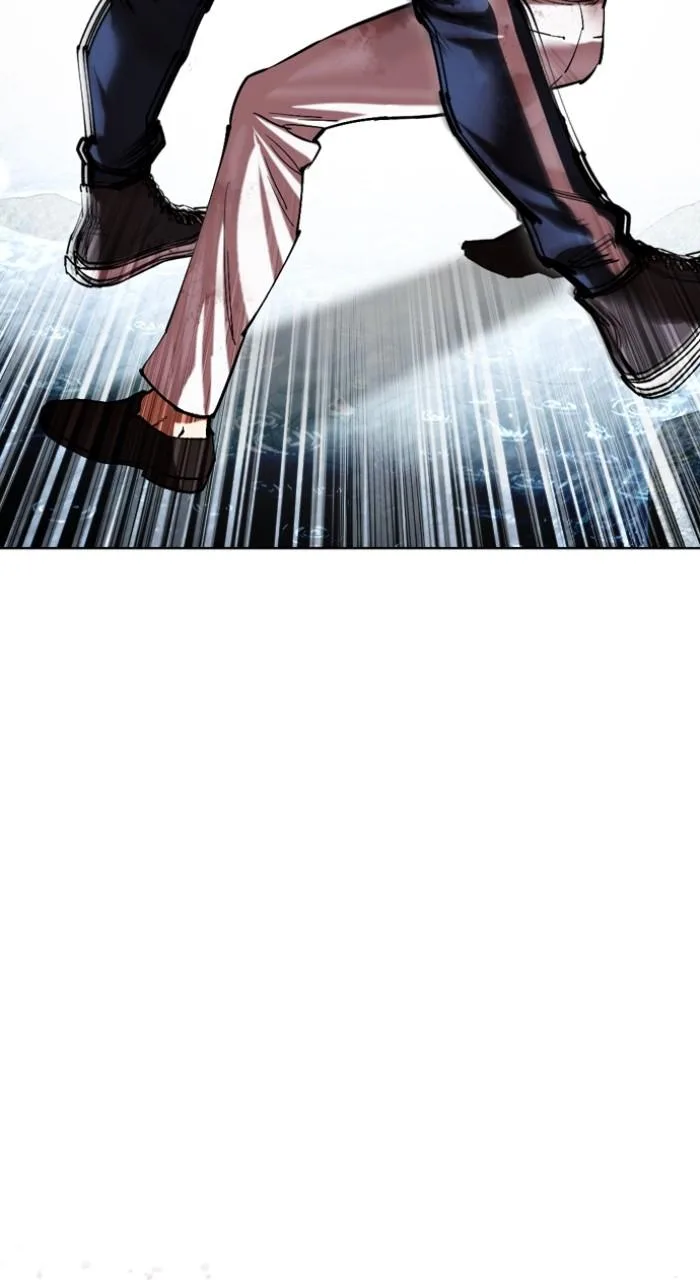 Lookism - Chapter 511 - Page 84