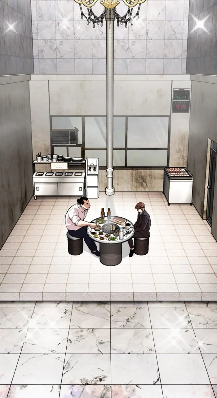 Lookism - Chapter 511 - Page 91