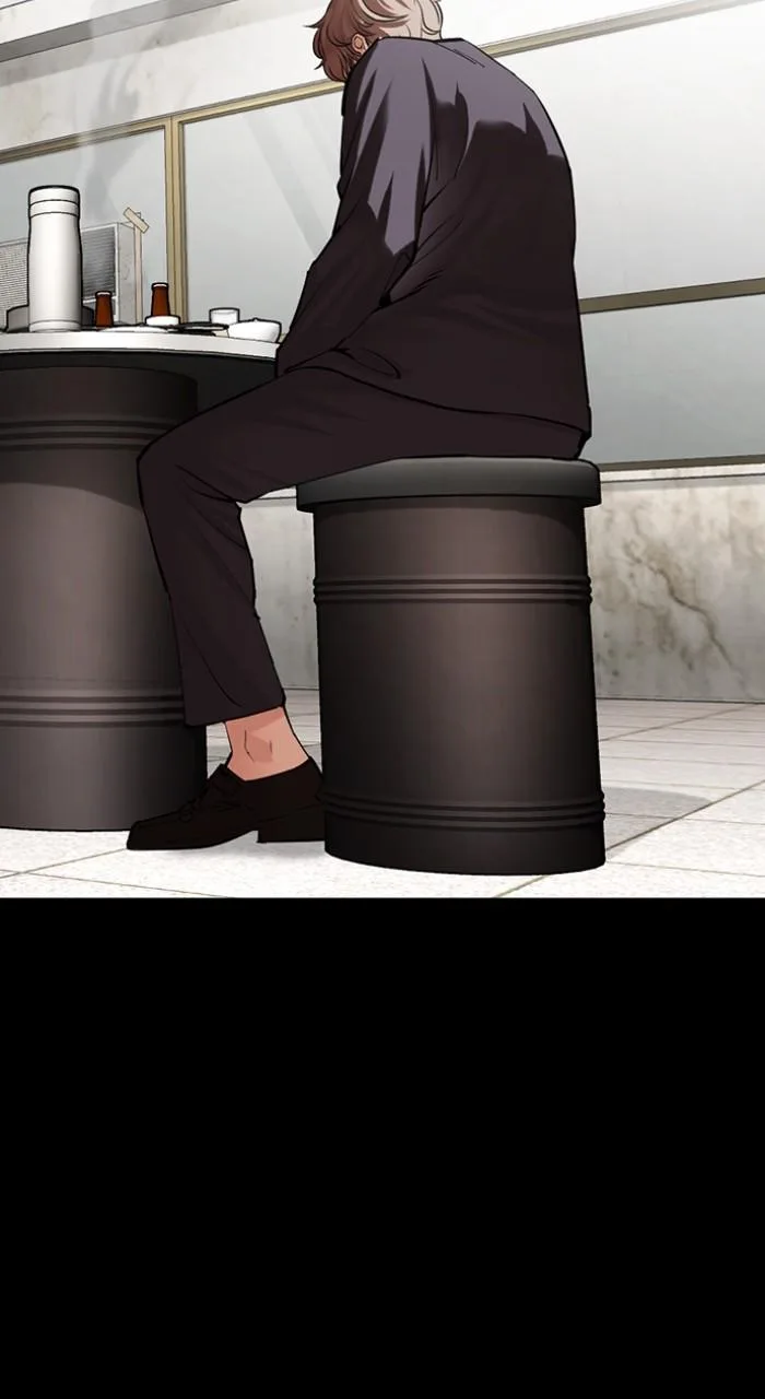 Lookism - Chapter 511 - Page 94