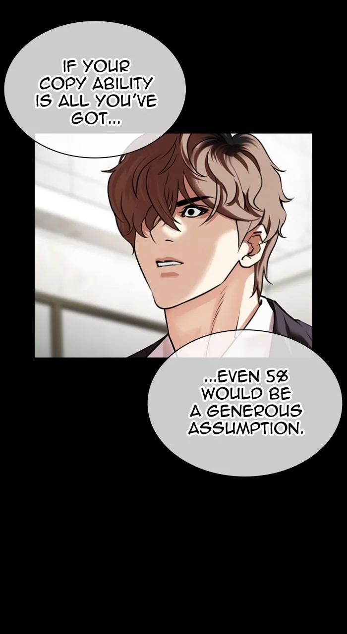 Lookism - Chapter 511 - Page 96