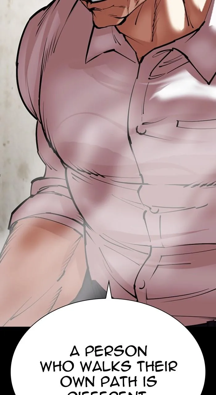 Lookism - Chapter 511 - Page 98