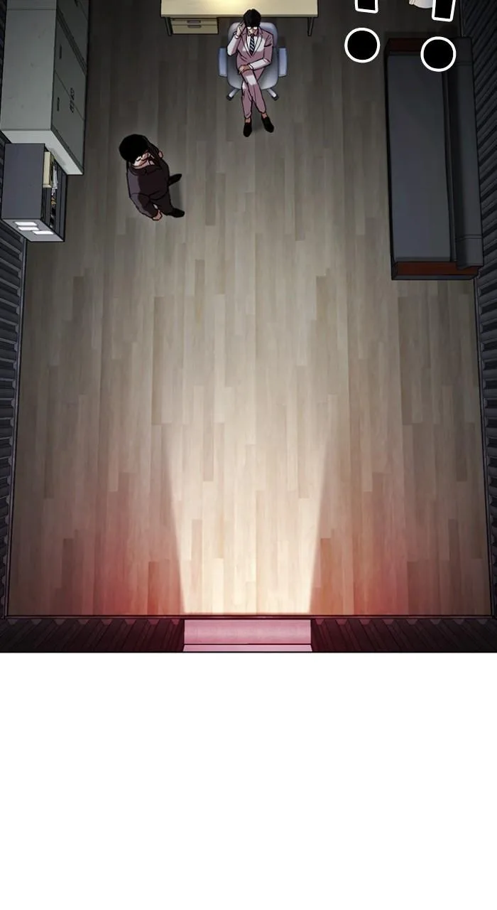 Lookism - Chapter 512 - Page 100