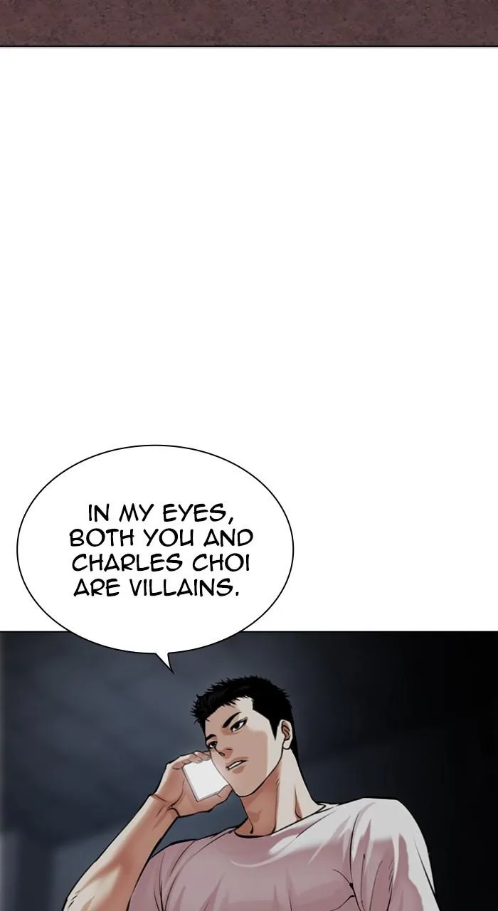 Lookism - Chapter 512 - Page 107
