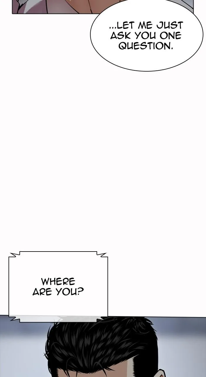 Lookism - Chapter 512 - Page 118