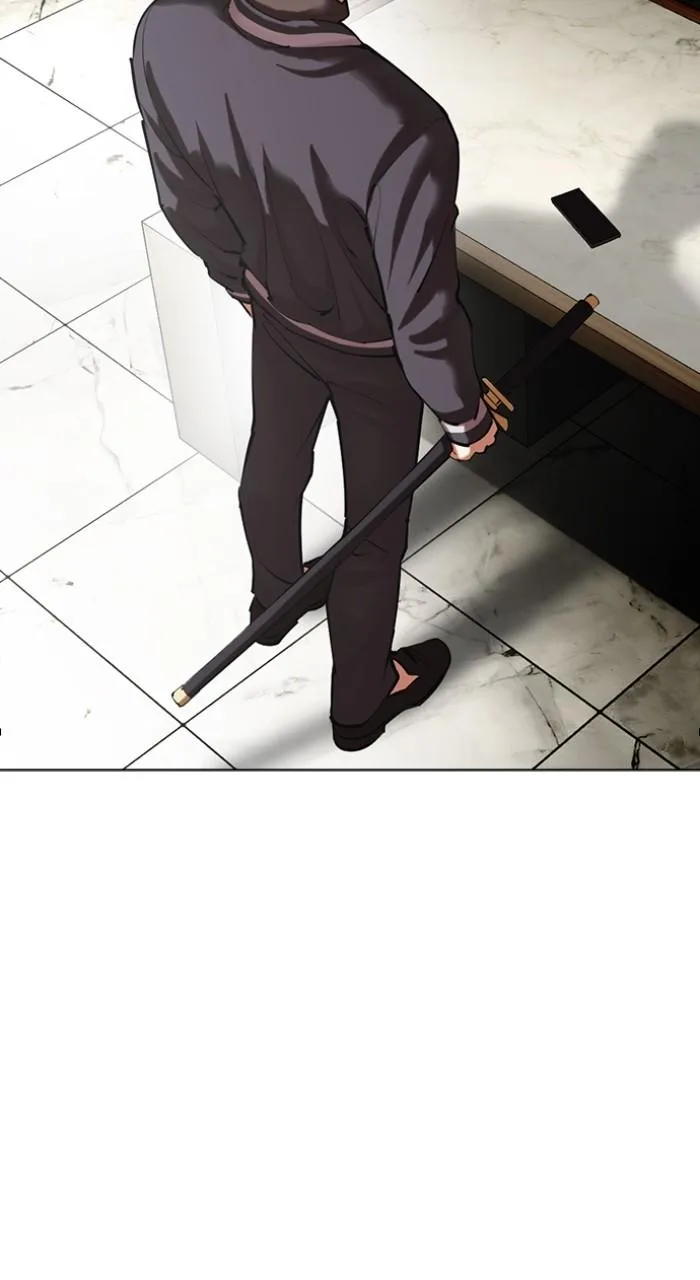 Lookism - Chapter 512 - Page 13