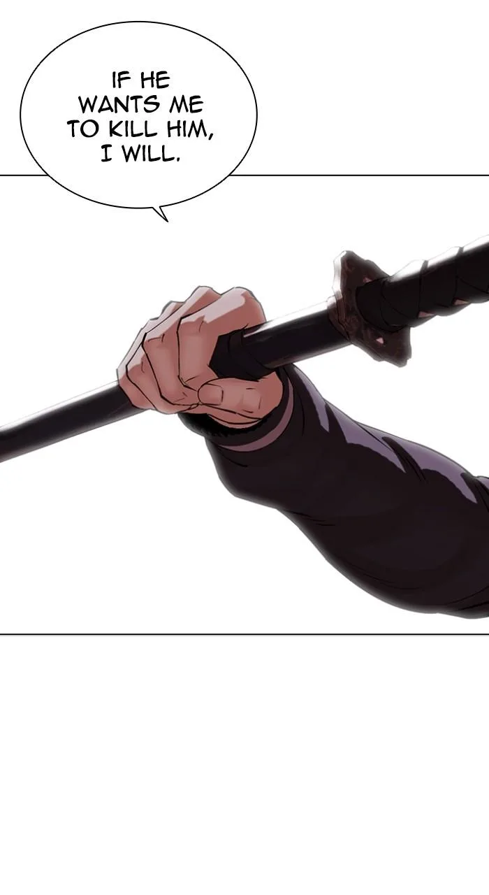 Lookism - Chapter 512 - Page 15
