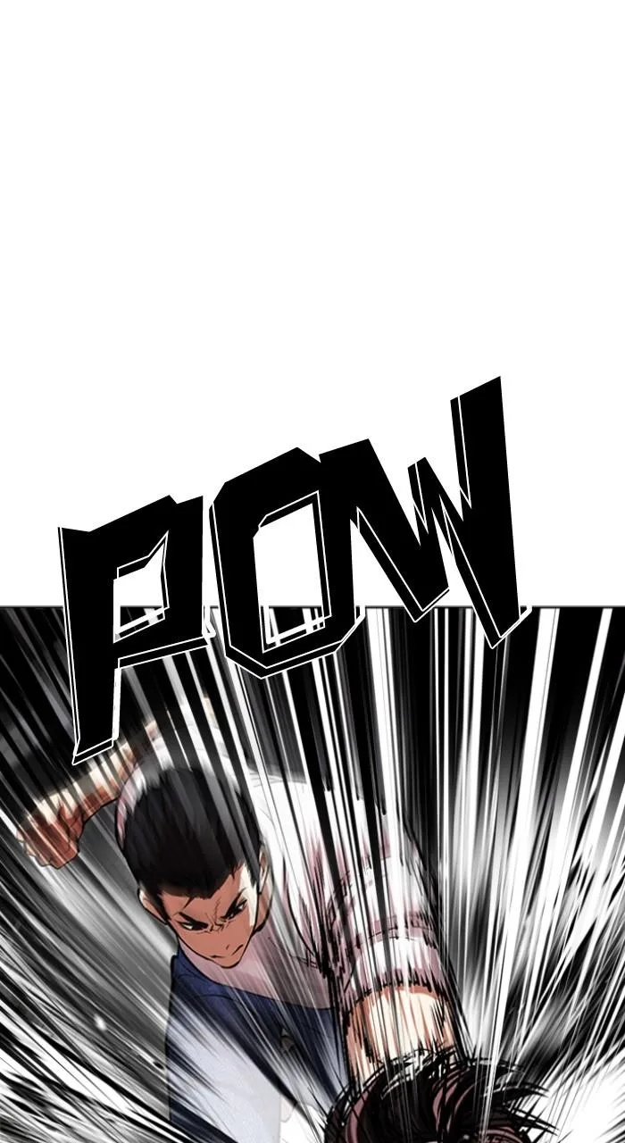 Lookism - Chapter 512 - Page 152