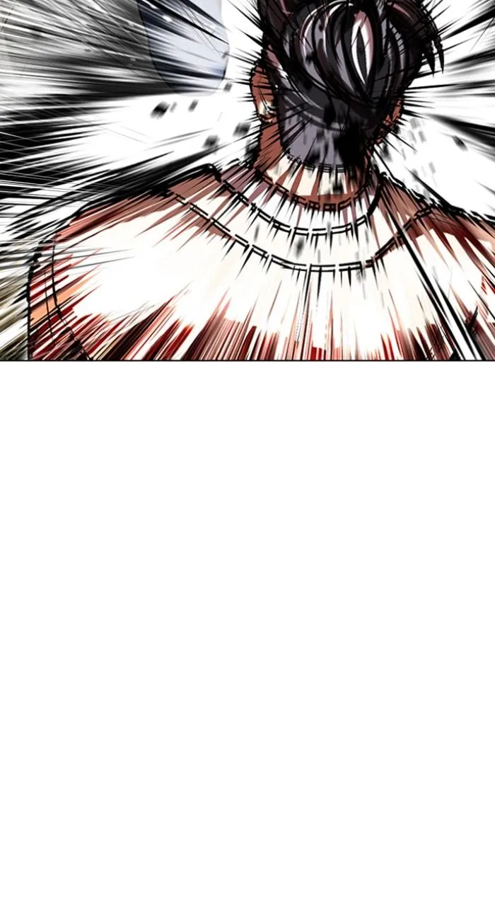 Lookism - Chapter 512 - Page 153