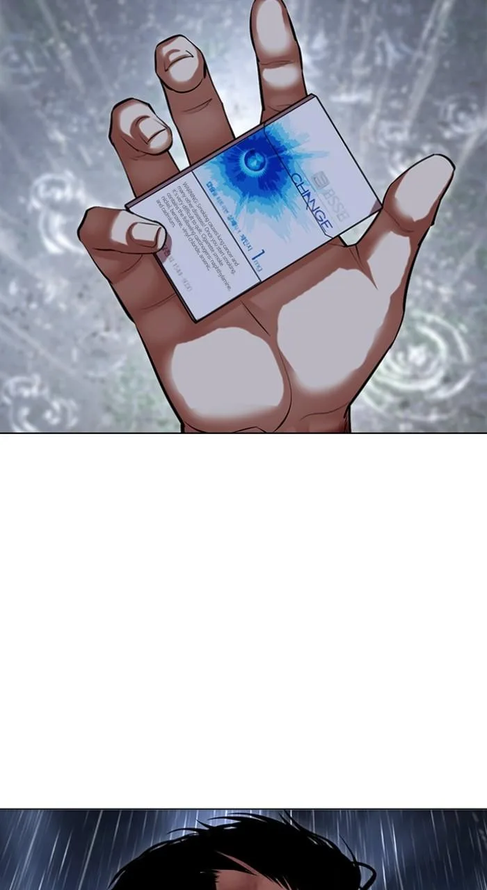 Lookism - Chapter 512 - Page 159