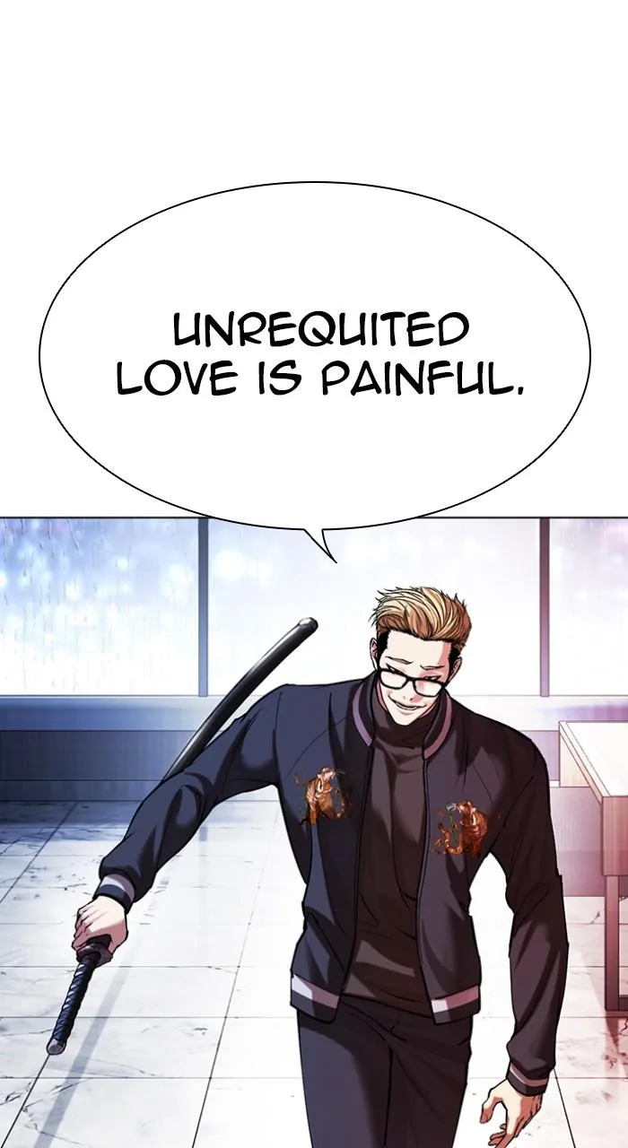 Lookism - Chapter 512 - Page 16