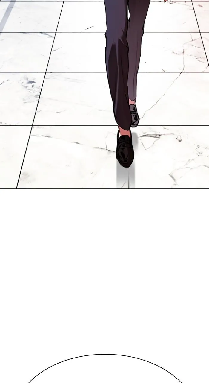 Lookism - Chapter 512 - Page 17