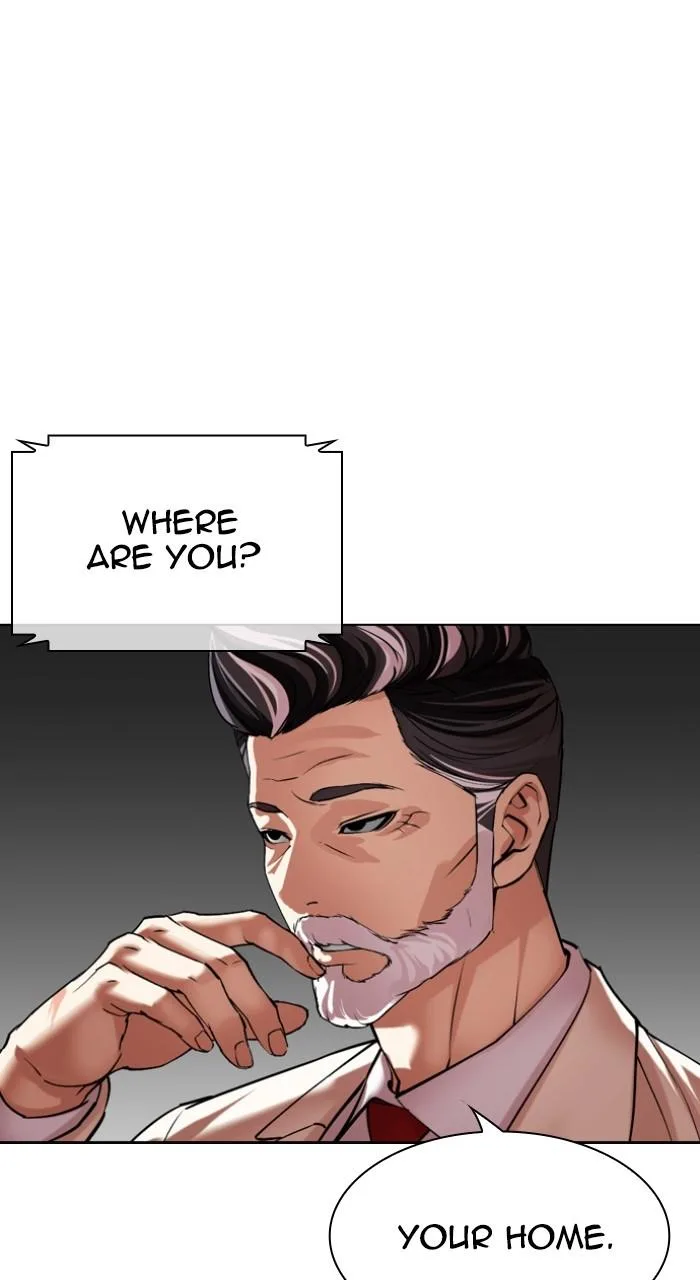 Lookism - Chapter 512 - Page 23