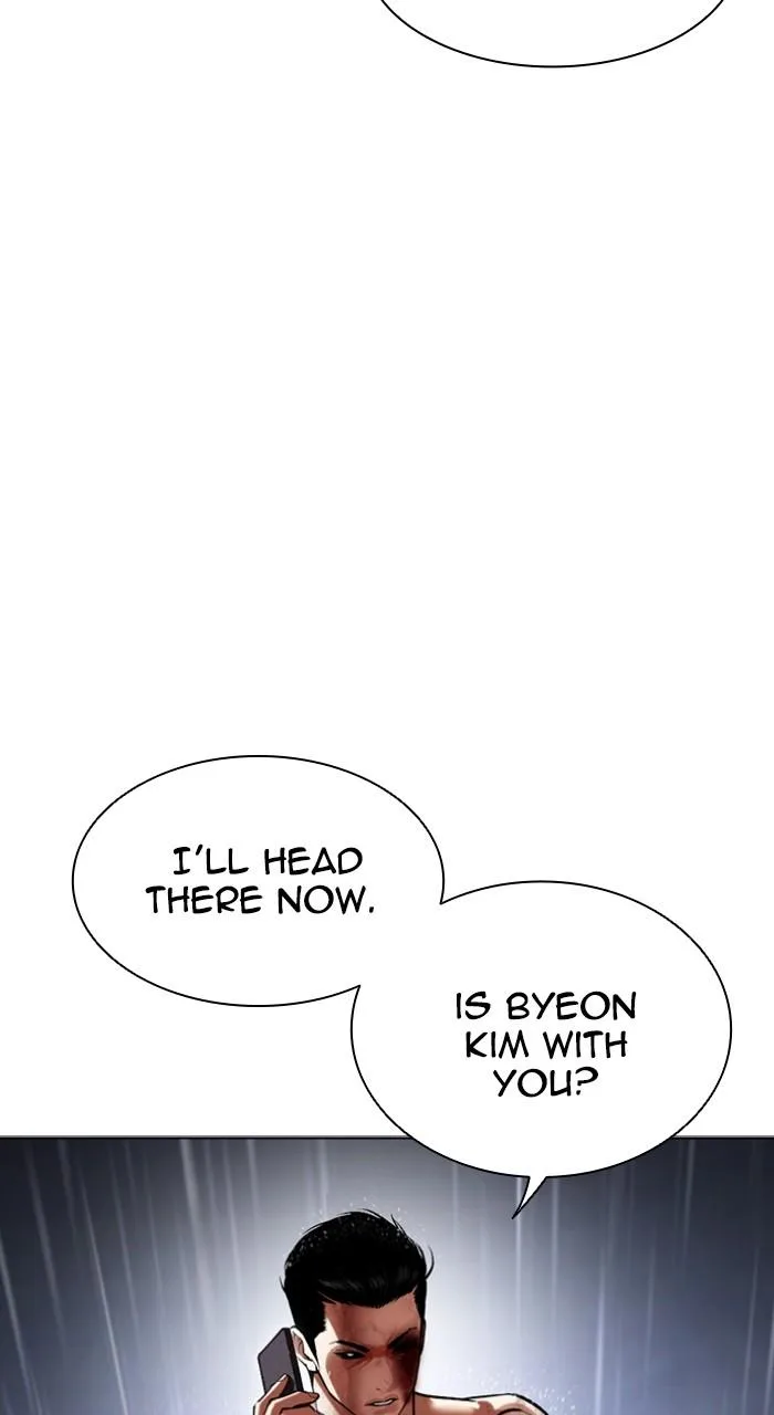 Lookism - Chapter 512 - Page 24