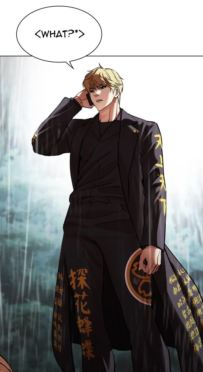 Lookism - Chapter 512 - Page 30