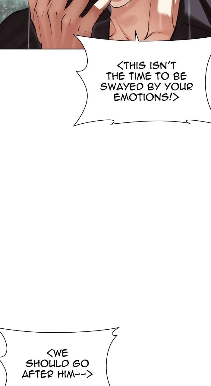 Lookism - Chapter 512 - Page 34