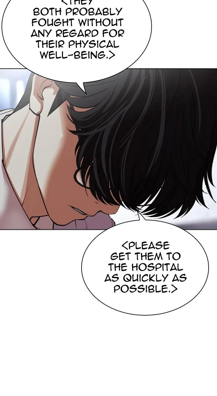 Lookism - Chapter 512 - Page 36