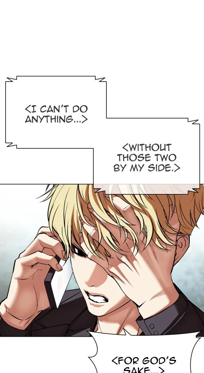 Lookism - Chapter 512 - Page 37