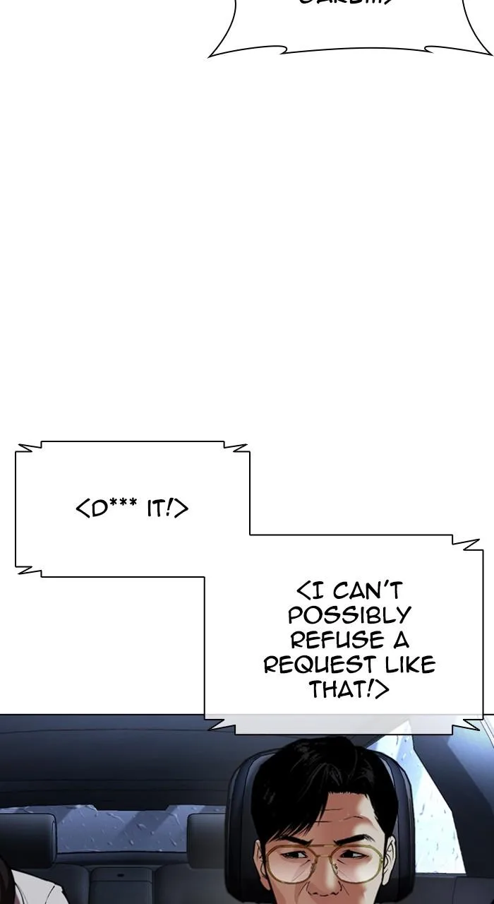 Lookism - Chapter 512 - Page 38