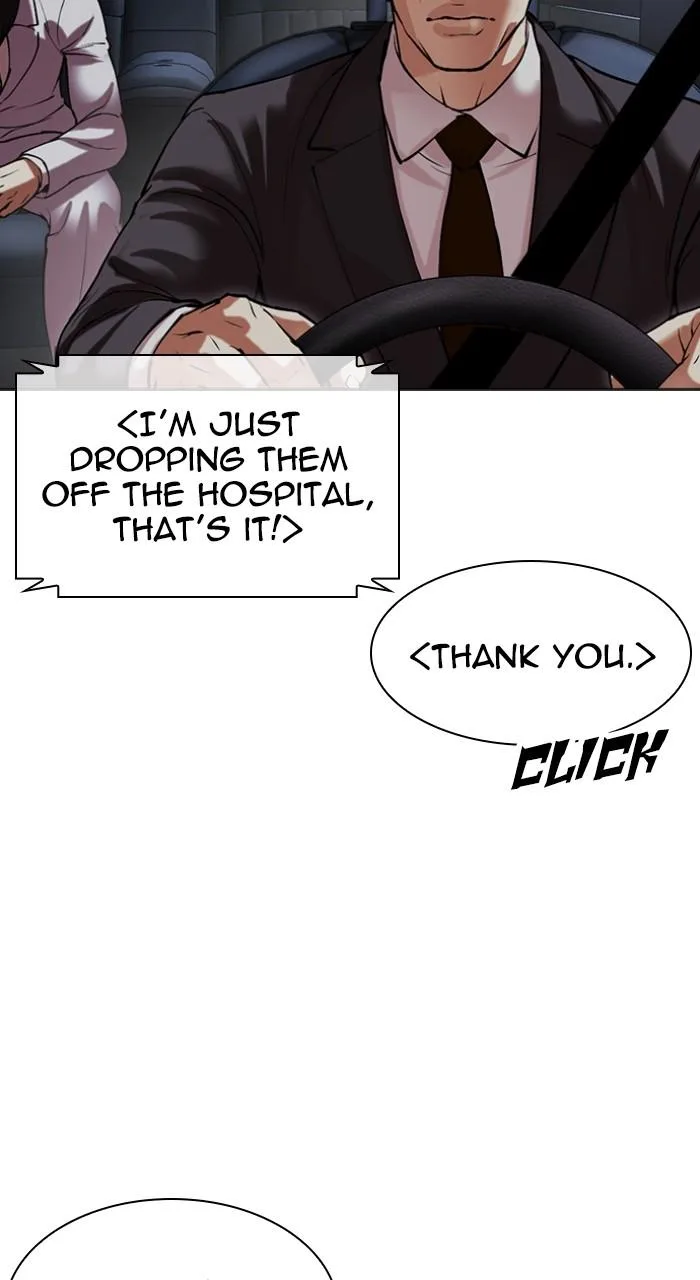 Lookism - Chapter 512 - Page 39