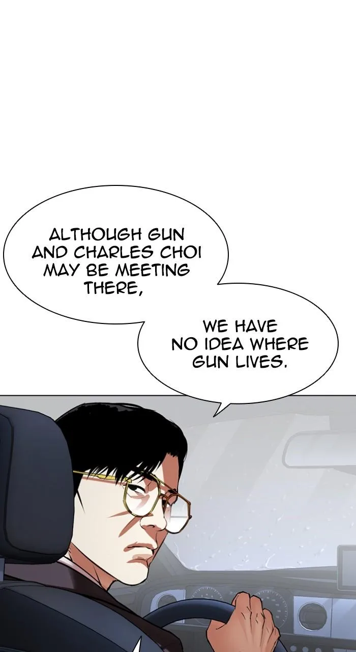 Lookism - Chapter 512 - Page 47