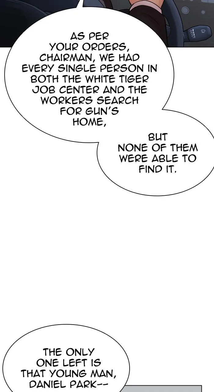 Lookism - Chapter 512 - Page 48