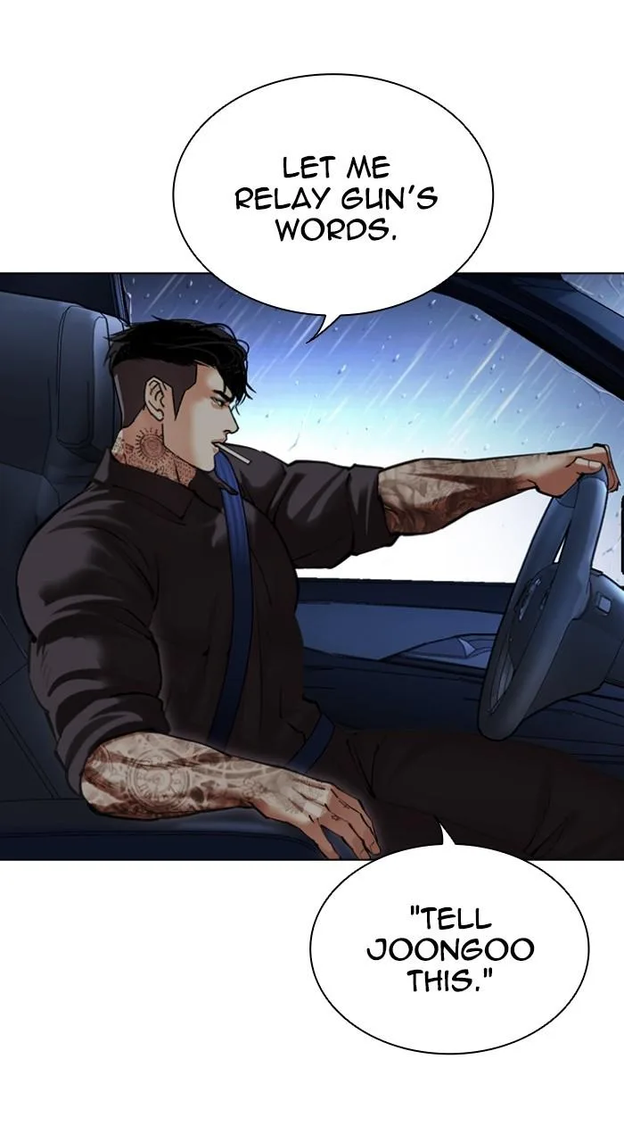 Lookism - Chapter 512 - Page 7