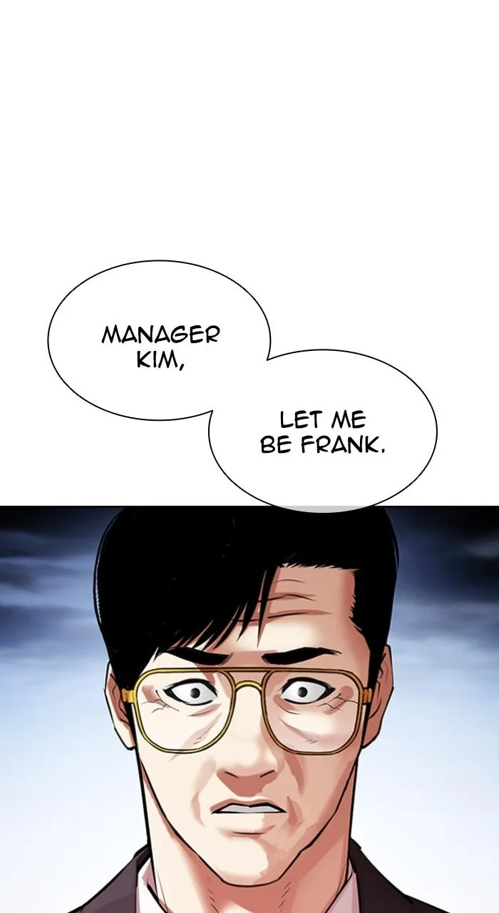 Lookism - Chapter 512 - Page 70