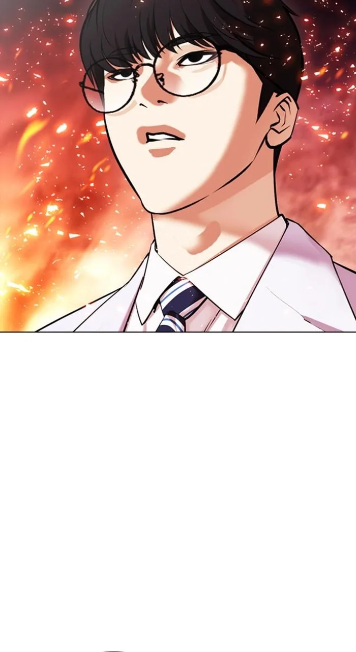 Lookism - Chapter 512 - Page 77