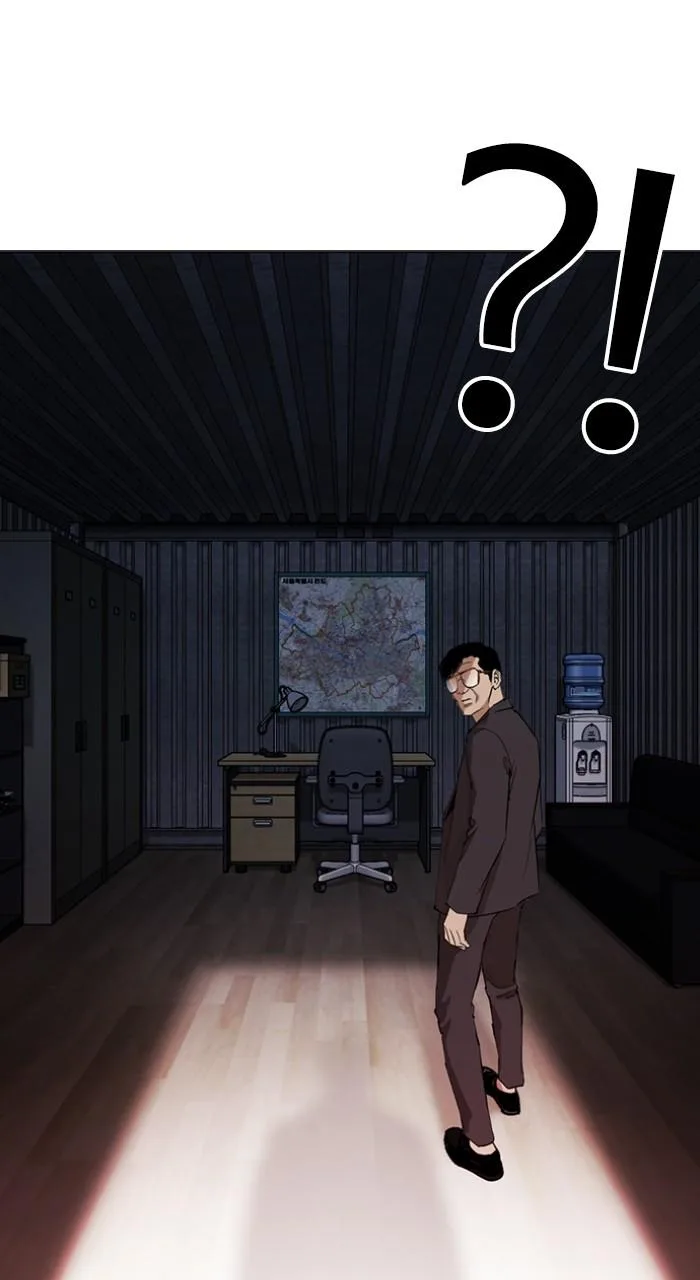 Lookism - Chapter 512 - Page 84