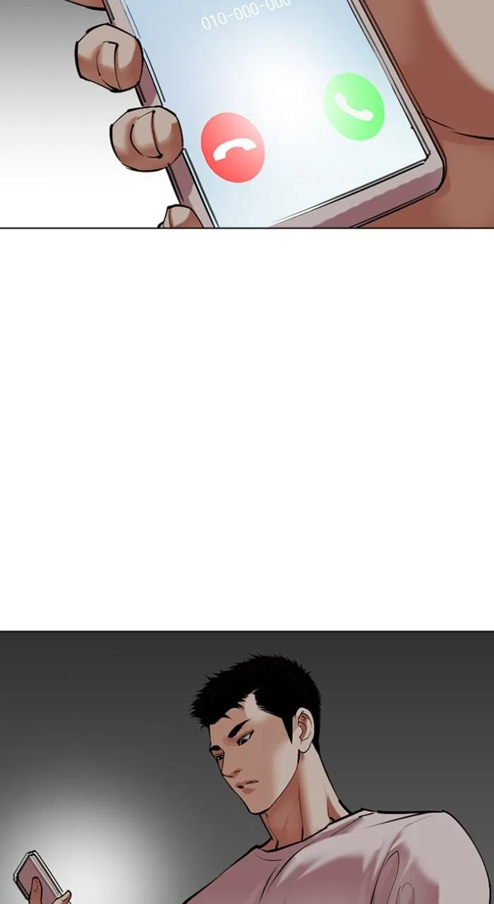 Lookism - Chapter 512 - Page 92
