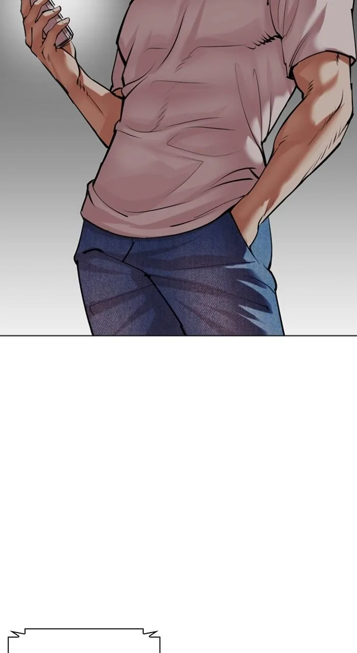 Lookism - Chapter 512 - Page 93