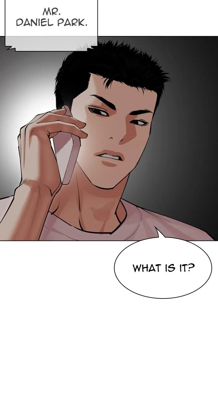 Lookism - Chapter 512 - Page 94