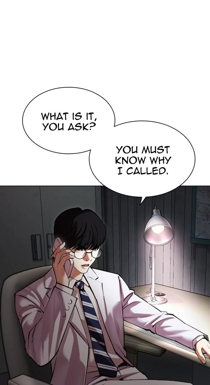 Lookism - Chapter 512 - Page 95