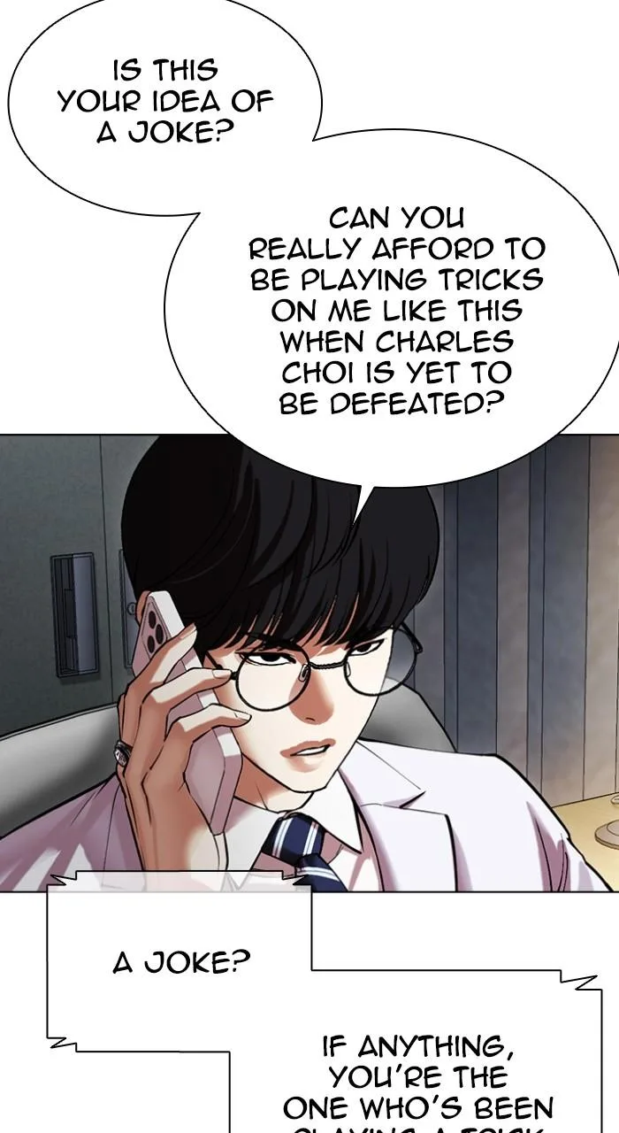 Lookism - Chapter 512 - Page 97