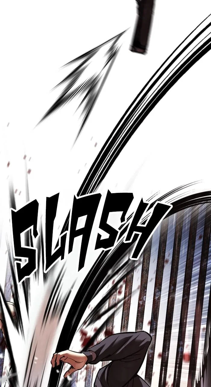 Lookism - Chapter 513 - Page 101