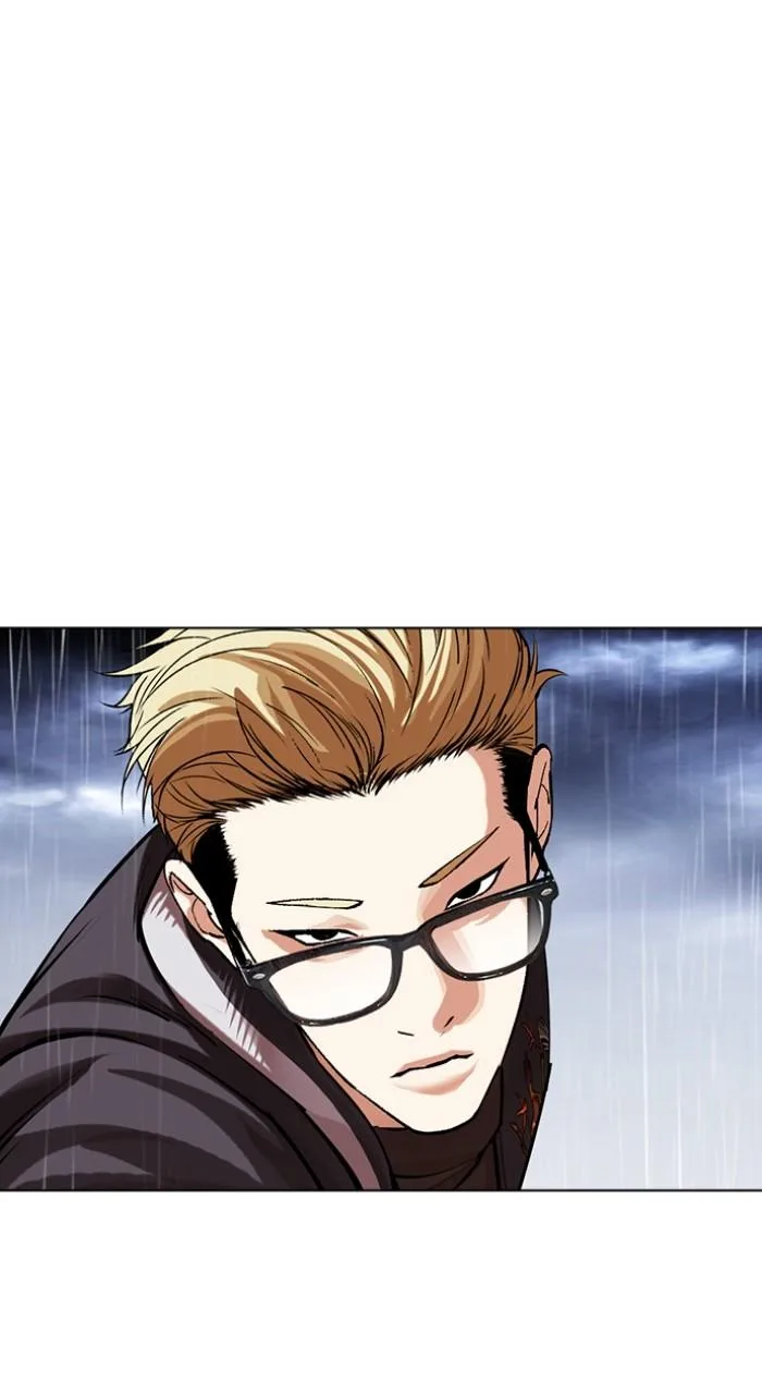 Lookism - Chapter 513 - Page 103