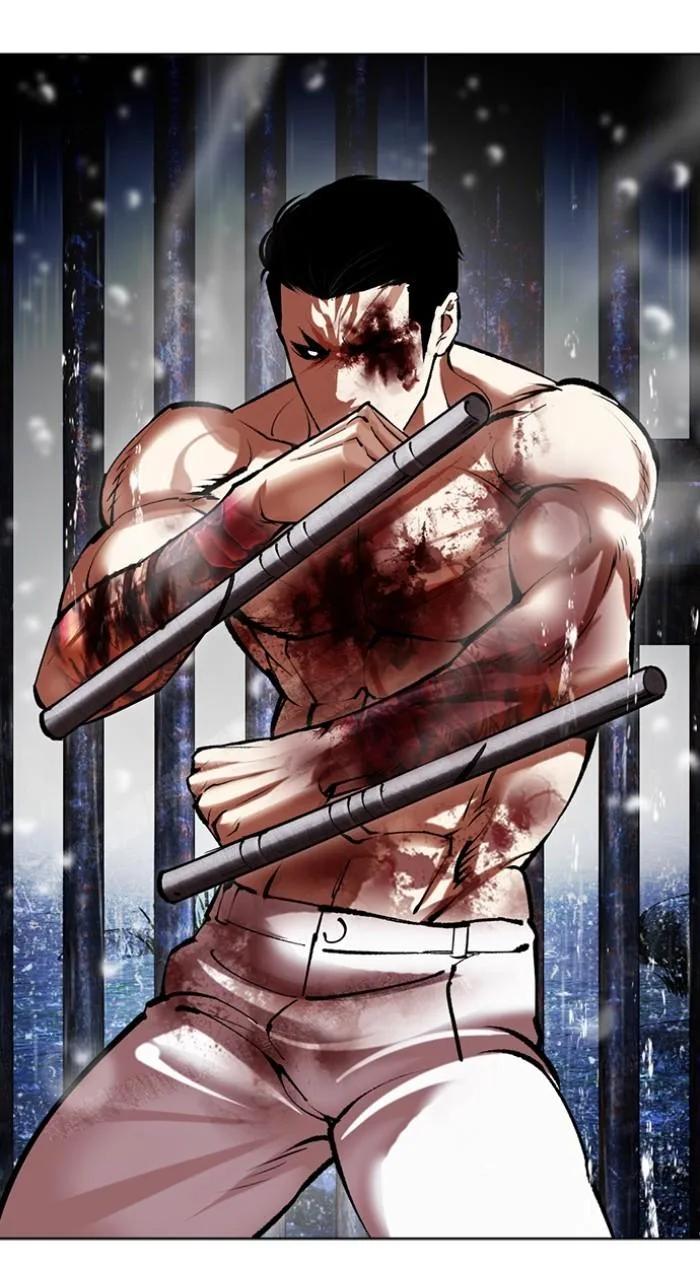 Lookism - Chapter 513 - Page 106