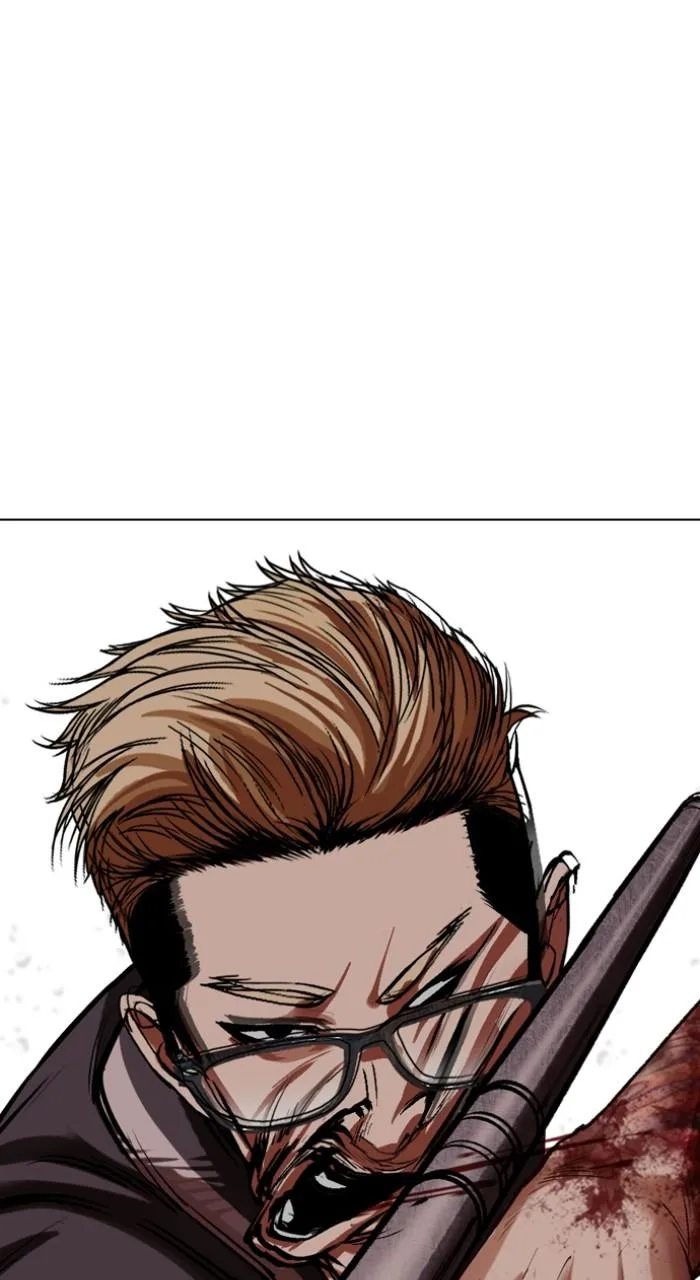 Lookism - Chapter 513 - Page 107