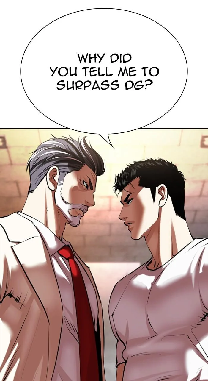 Lookism - Chapter 513 - Page 11