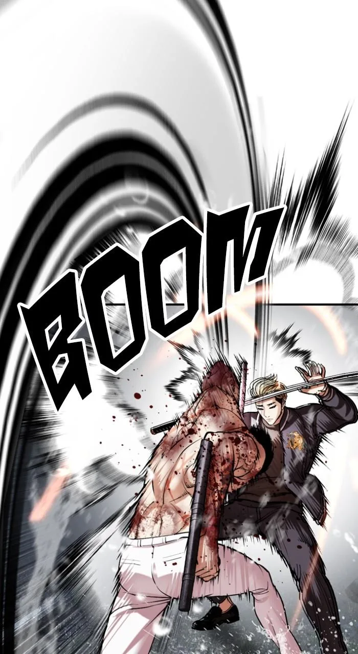 Lookism - Chapter 513 - Page 115