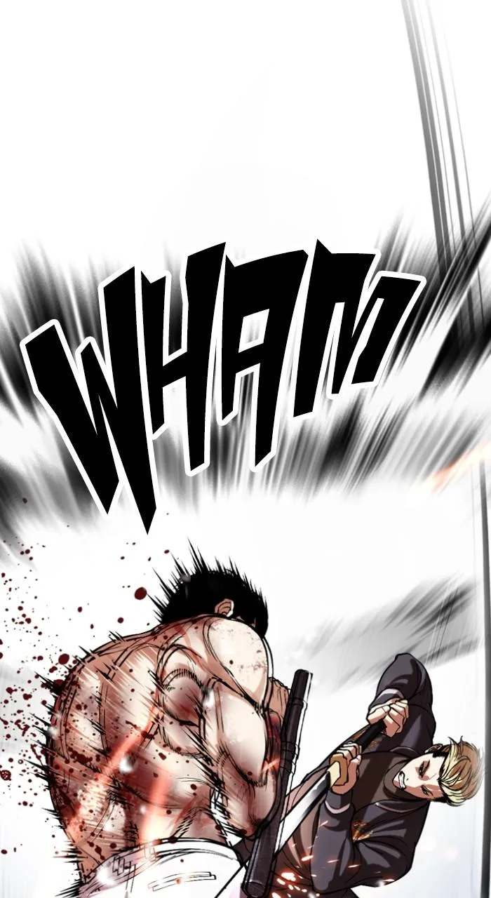 Lookism - Chapter 513 - Page 117