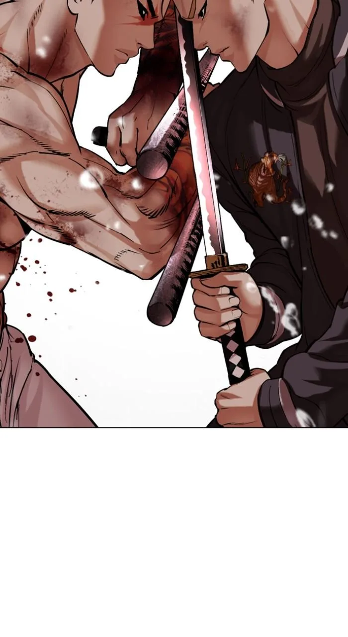 Lookism - Chapter 513 - Page 120