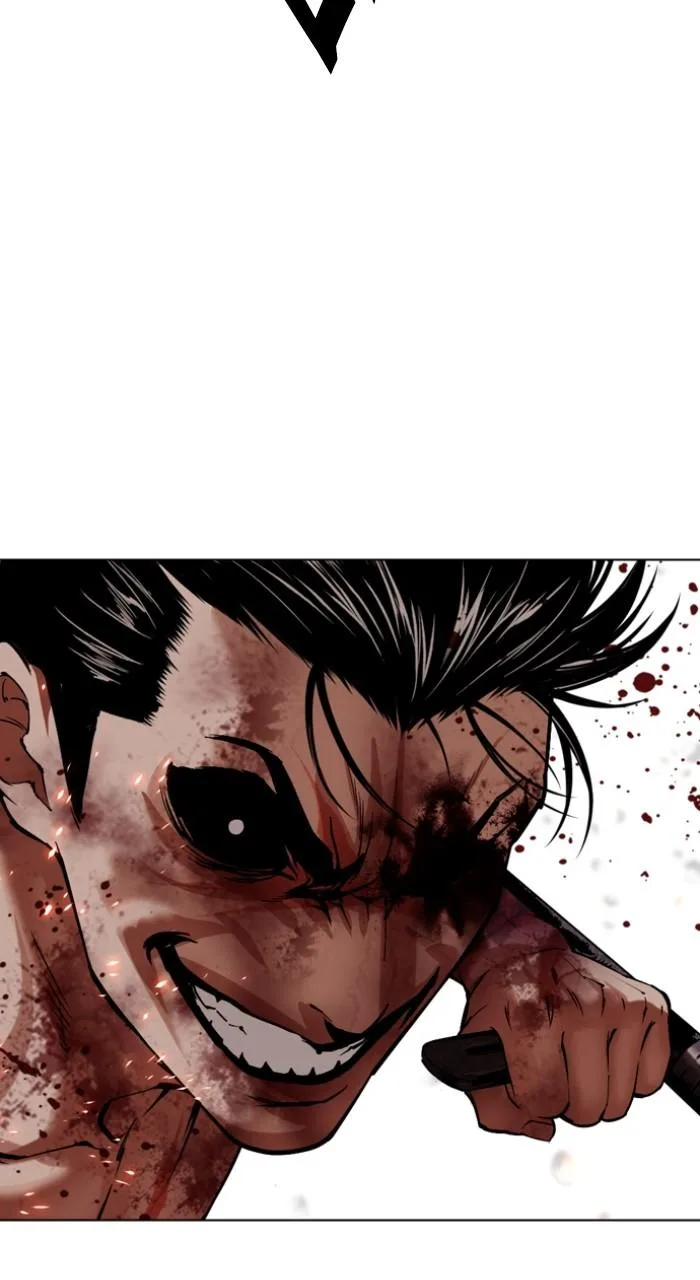 Lookism - Chapter 513 - Page 124