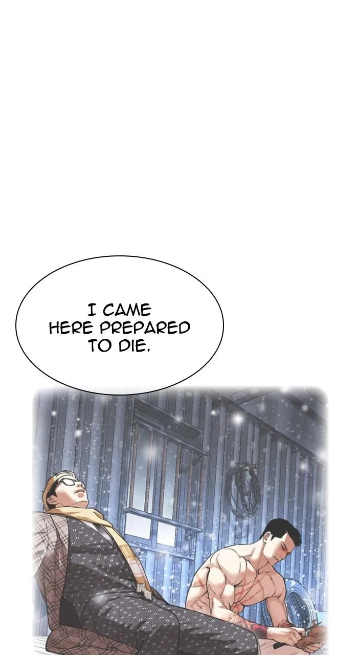 Lookism - Chapter 513 - Page 130