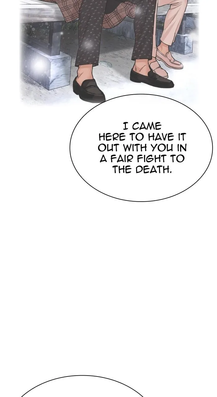 Lookism - Chapter 513 - Page 131
