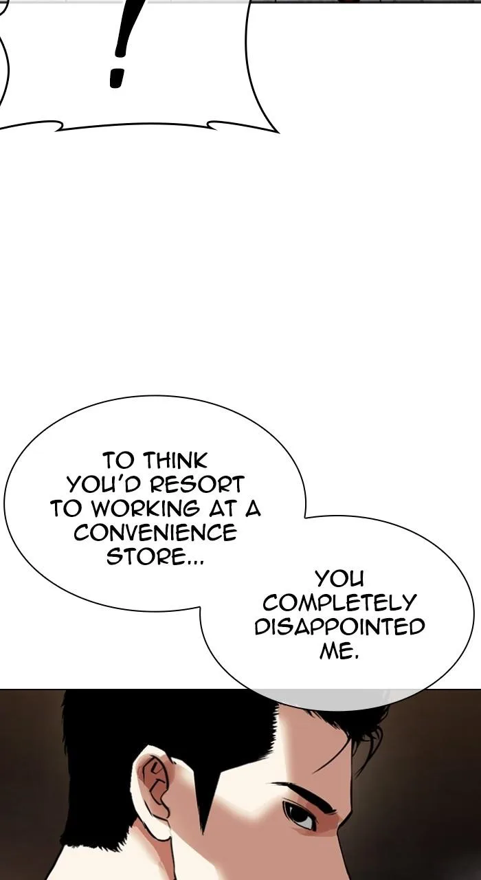 Lookism - Chapter 513 - Page 15
